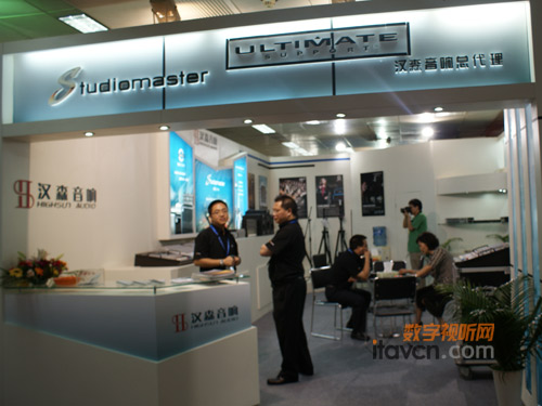 hɭyla(chn)ƷBIRTV2010