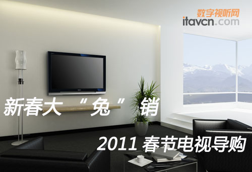 ´“”N 2011(ji)ҕُ