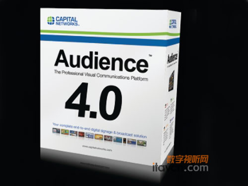 DSECapitalƳAudience4.0ܛƽ_(ti)