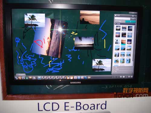 E-Boardnϵy(tng)