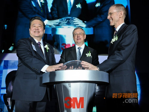 3MЇ(gu)(chung)ձվ_(ki)ĻF(xin)(chng)