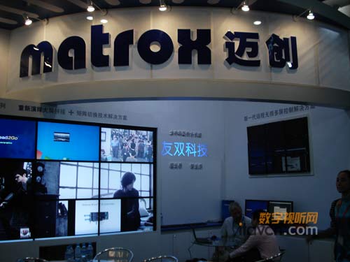 pƼInfocomm China 2011չ_(ti)