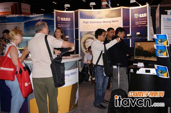 P(chung)_(d)Infocomm 2011