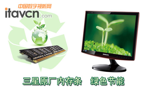 \(yn)lҲ1600Mbps40nm(j)a(chn)Ʒ20%