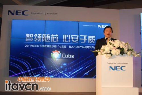 NEC@ʾa(chn)ƷQ˾ޡN۱ Lٴo