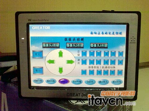 o(w)(xin)|ST-7600