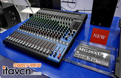 新一代的MG系列調音臺