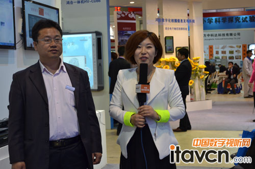 高盛信息郭治河:綜合視訊演示體驗(yàn)平臺(tái)