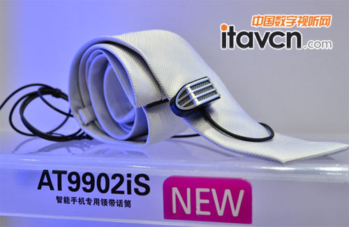 FչʾAT9902iS֙CIԒͲ
