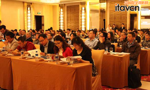 圖1:2014華平智呈視訊新品發布會北京站會場