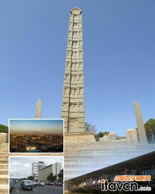 AVCONE助陣亞的斯亞貝巴警察局