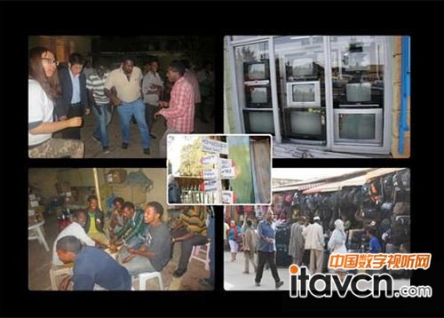 AVCONE助陣亞的斯亞貝巴警察局