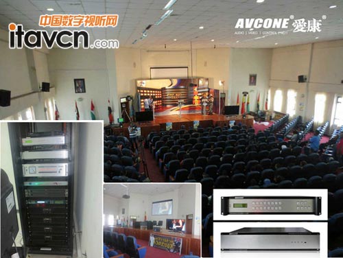 亞的斯亞貝巴警察局會(huì)議室