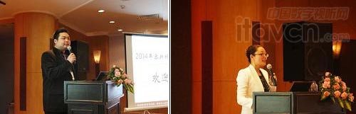 視麥特區域經理鄭菲介紹視麥特產品 總監呂延波女士介紹了六大解決方案及行業趨勢分析