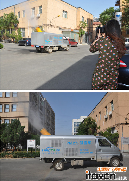 ͶPM2.5܇(ch)VܵP(gun)ע