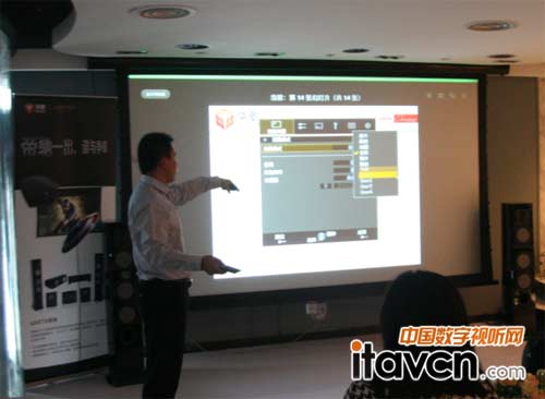 ADVACOӰl(f)չ(jng)폈 ԔBlackwing Three 3DͶӰC