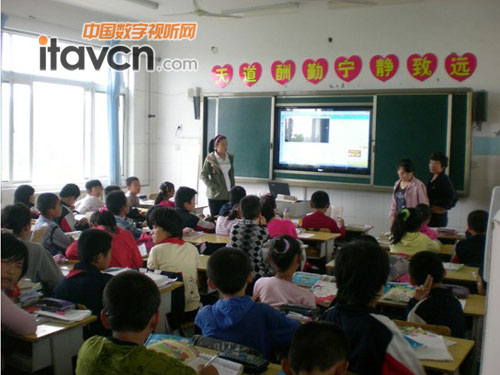 仙視“寓教”助力哈爾濱某地產向中山小學捐贈教學設備