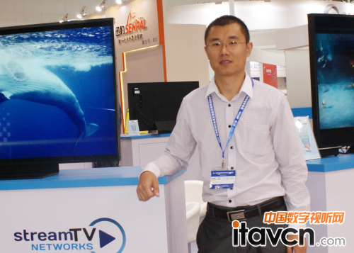 StreamTV高級(jí)工程師 吳曉亮