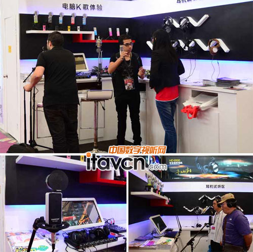 電腦K歌 耳機試聽區