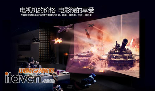 天貓也瘋狂 獨家首發酷樂視U+電影院