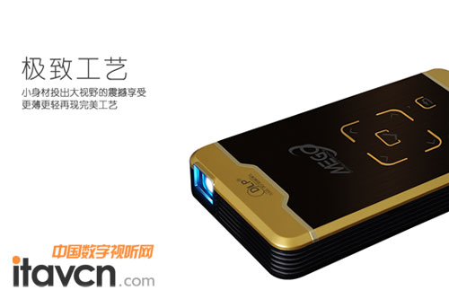 美高G2風行版微投即將登場
