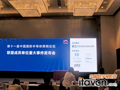 雅江光電LED新型智能調光技術全球首發