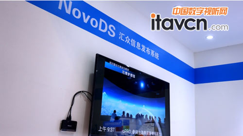 __(d)“R”ڱչչʾ“RϢl(f)ϵy(tng)Novo DS“