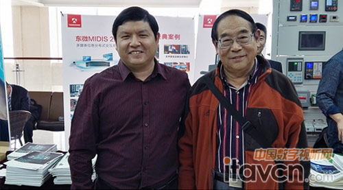 TENDZONE東微出席寧夏建筑電氣學術年會