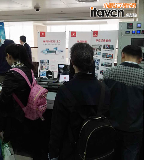 TENDZONE東微出席寧夏建筑電氣學術年會,助推寧夏建設發展