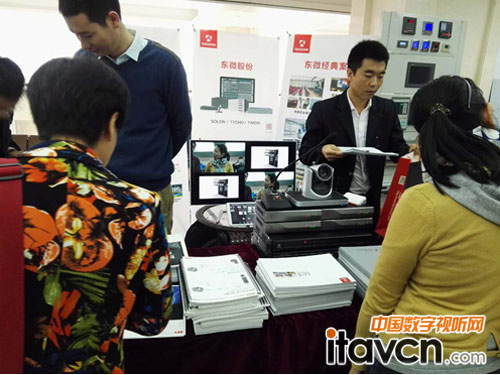 TENDZONE東微出席寧夏建筑電氣學術年會,助推寧夏建設發展