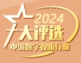 2024Ȕ(sh)ҕ ИI(y)ʮu(png)x(dng)