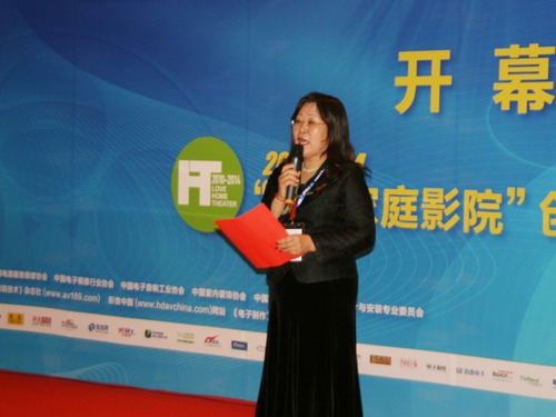 CIT2014_(ki)ĻʽF(xin)(chng)eo