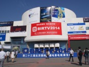 BIRTV2014չ(hu)ڱ(gu)Hչ[¡_(ki)Ļ