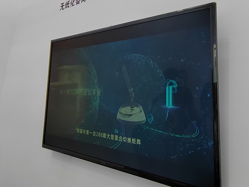 ֱCREATOR2023걱(hu)F(xin)9