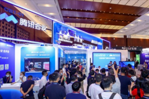 北京InfoComm China 2025 觀眾預登記現已開放